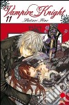 Vampire knight (11) libro