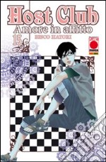 Host club. Amore in affitto. Vol. 15 libro