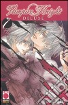 Vampire knight deluxe (7) libro