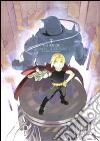 The art of FullMetal Alchemist. Ediz. illustrata. Vol. 2 libro