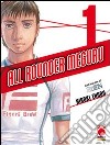 All rounder Meguru (1) libro