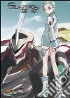 Eureka seven. Cofanetto libro