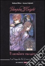 La trappola del ghiaccio nero. Vampire knight. Il cavaliere vampiro libro