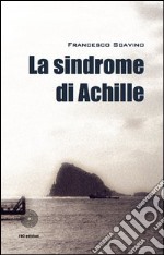 La sindrome di Achille