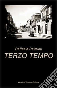 Terzo tempo
