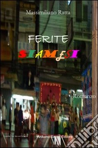 Ferite siamesi