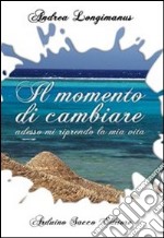 Il momento di cambiare libro