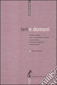 Ieri e domani