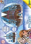 Frozen. Premium box. Ediz. a colori libro