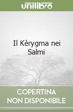 Il Kèrygma nei Salmi libro