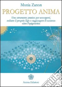 Progetto anima