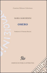 Omero