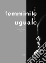 Il femminile di uguale libro