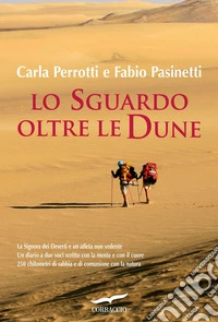 Lo sguardo oltre le dune