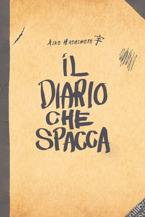 Il diario che spacca
