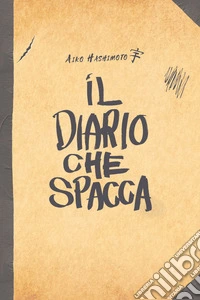 Il diario che spacca libro