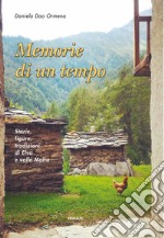 Memorie di un tempo