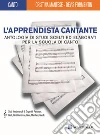 L'apprendista cantante. Studi in chiave di violino libro