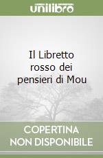 Il Libretto rosso dei pensieri di Mou