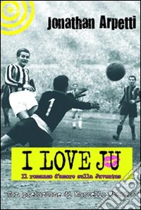 I love Ju