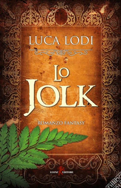 Lo Jolk