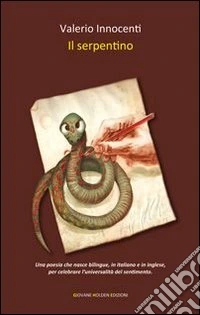 Il serpentino