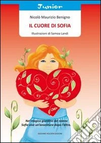 Il cuore di Sofia