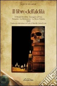 Il libro dell'aldilà