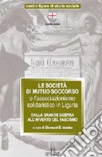 La Società di mutuo soccorso libro