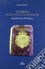 Storia dell'avvocatura a Genova libro