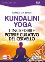 Kundalini yoga. DVD libro