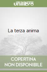 La terza anima