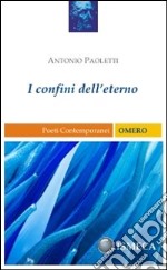 I confini dell'eterno libro