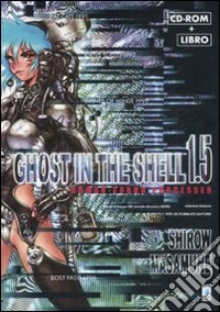Ghost in the shell 1.5 human-error processer. Con CD-ROM libro