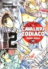 I cavalieri dello zodiaco. Saint Seiya. Perfect edition. Ediz. illustrata. Vol. 2 libro