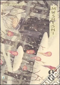 Mushishi. Vol. 8