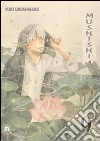 Mushishi. Vol. 9 libro