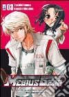 Mebius gear. Vol. 3 libro di Inoue Toshiki Rikudou Koushi