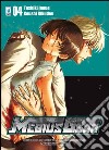 Mebius gear. Vol. 4 libro di Inoue Toshiki Rikudou Koushi