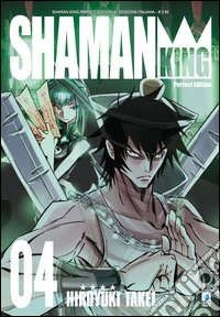 Shaman King. Perfect edition. Vol. 4 libro