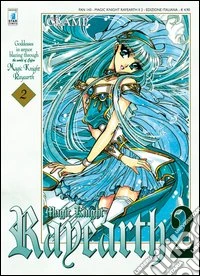 Magic knight Rayearth 2. Vol. 2