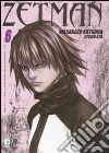 Zetman. Vol. 6 libro di Katsura Masakazu