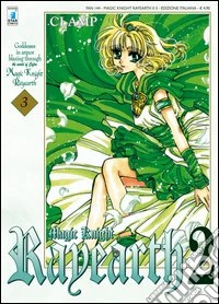 Magic knight Rayearth 2. Vol. 3
