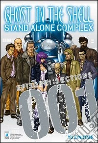 Ghost in the shell. Stand alone complex. Vol. 2