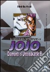 Diamond is unbreakable. Le bizzarre avventure di Jojo. Vol. 8 libro