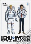 Uchu Kyodai. Fratelli nello spazio. Vol. 14 libro
