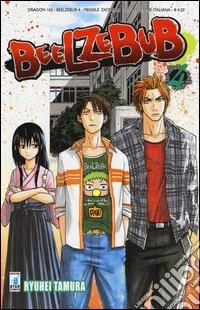 Beelzebub. Vol. 4