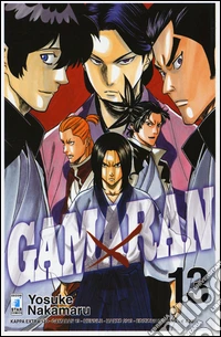 Gamaran. Vol. 13 libro