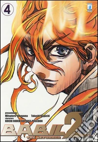 Babil II. The returner. Vol. 4 libro
