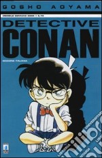 Detective Conan. Vol. 12 libro